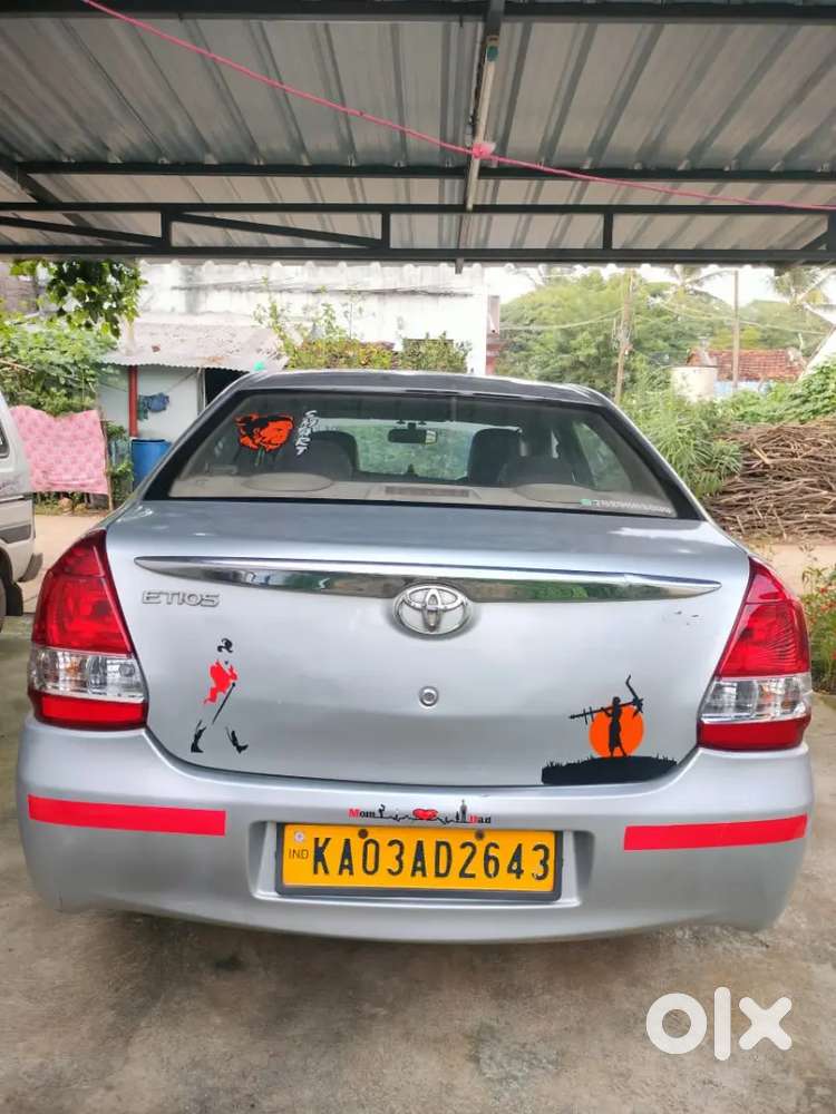 Shivamogga