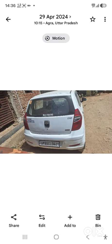 Hyundai I10 2013 पेट्रोल