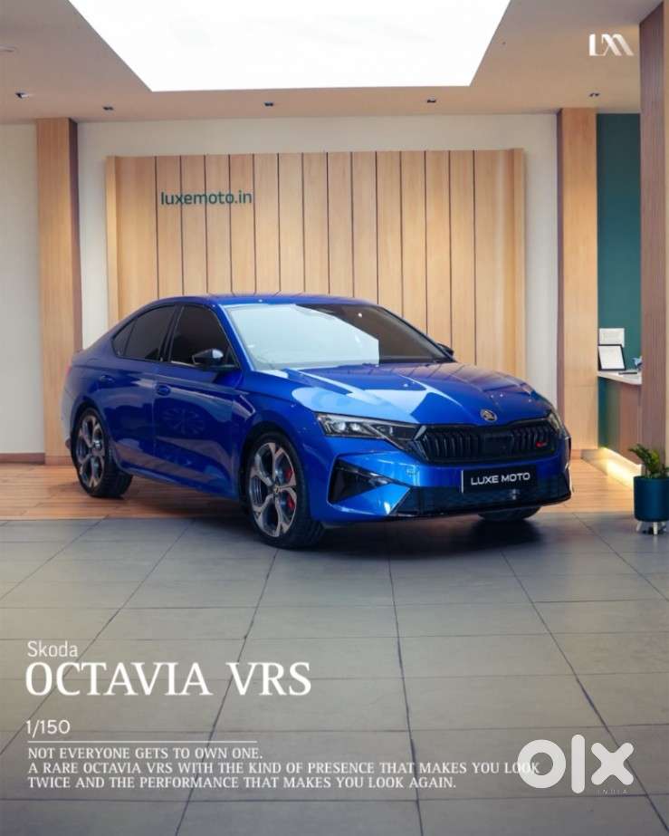 Skoda Octavia Rs, 2026, Petrol
