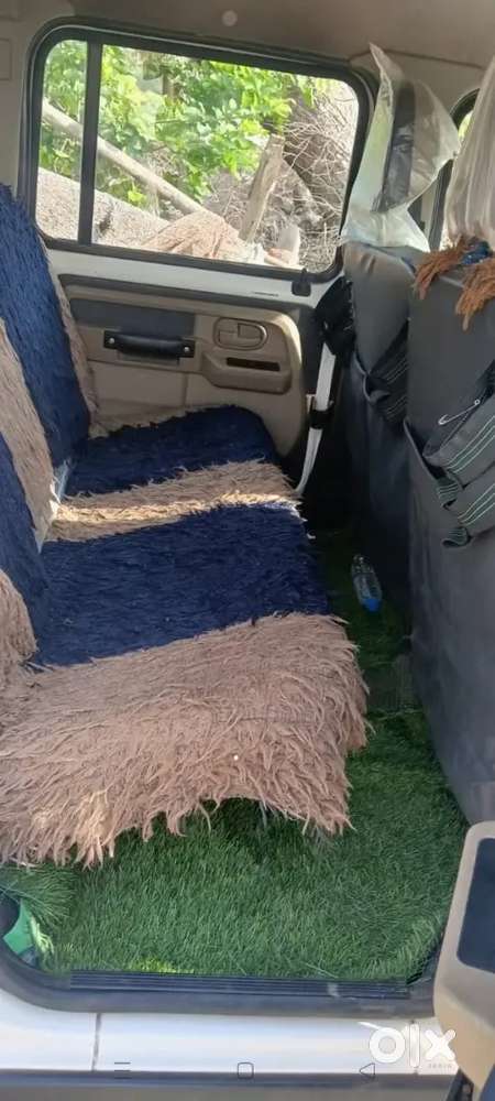 Emi Balance He Call Kare