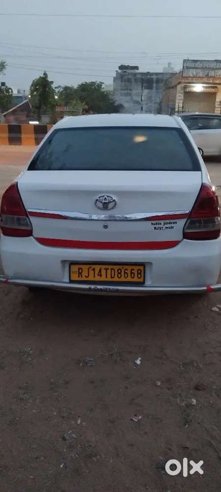 Injan Gair Saspens Bahut Badhiya