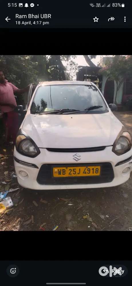 Maruti Suzuki 800 2019