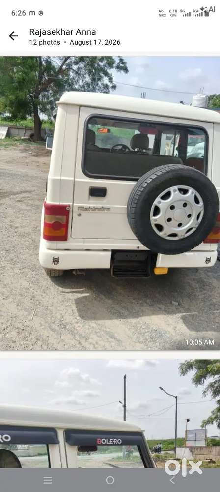 Mahindra Bolero Power 2018