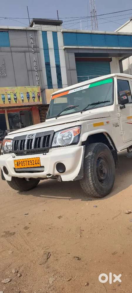 Mahindra Bolero Pik-up 2015 Diesel 220000 Km Driven
