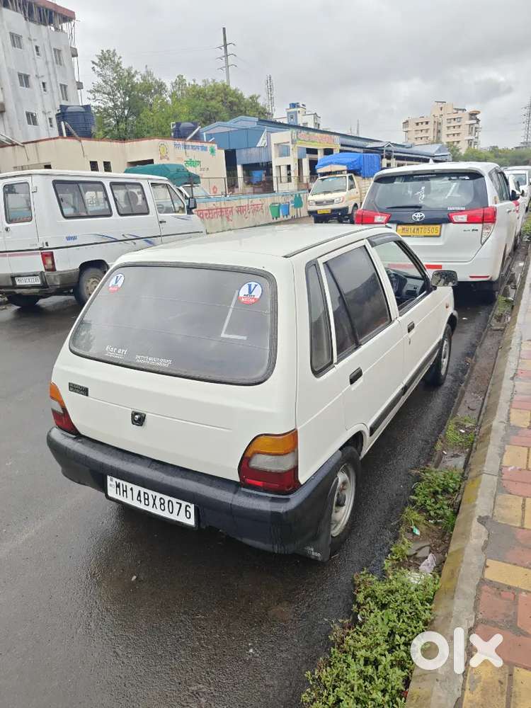 चेंज गाड़ी