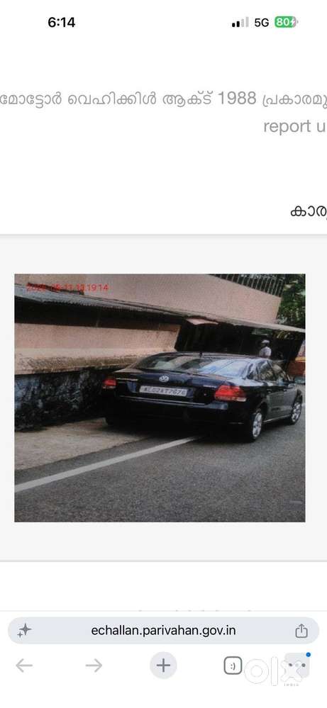 Volkswagen Vento 2014 Diesel