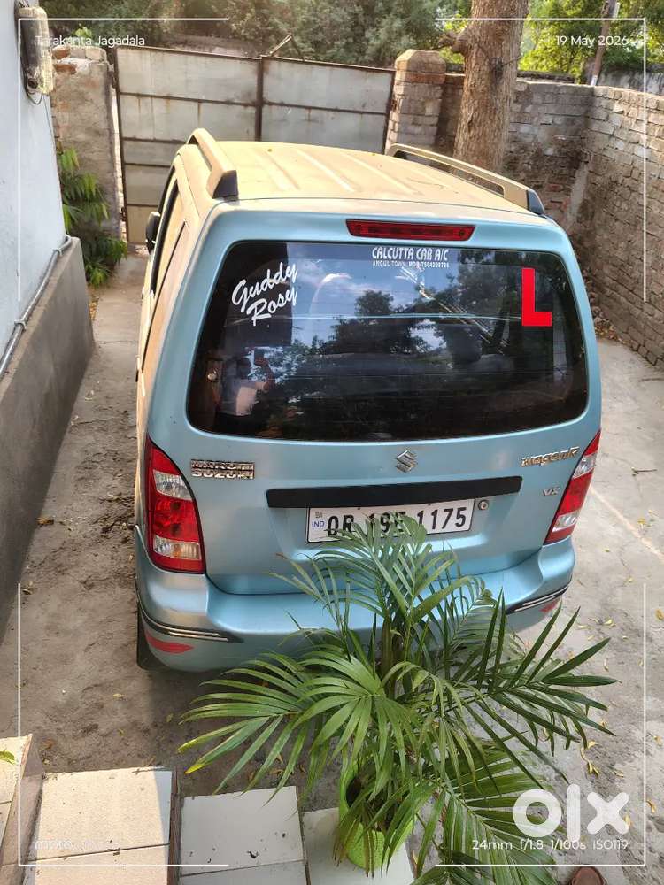 Maruti Suzuki Wagon R 1.0 2007 Petrol 88000 Km Driven