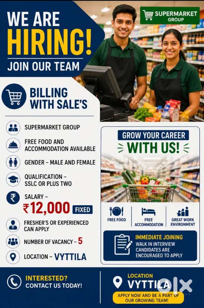 BILLING VACANCY