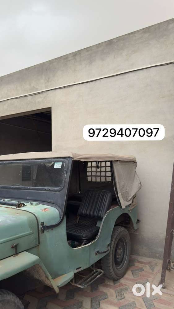 Mahindra Jeep Cj 1985 Diesel