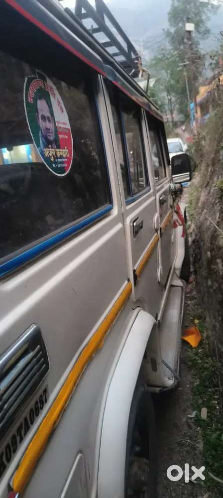 Mahindra Be 6 2015 Model
