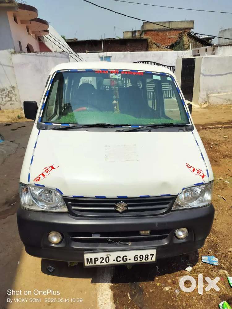 Maruti Suzuki Eeco 2017 Petrol 110 Km Driven