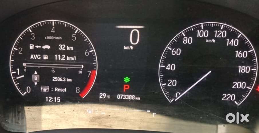 Honda City Vx Petrol Cvt, 2022, Petrol