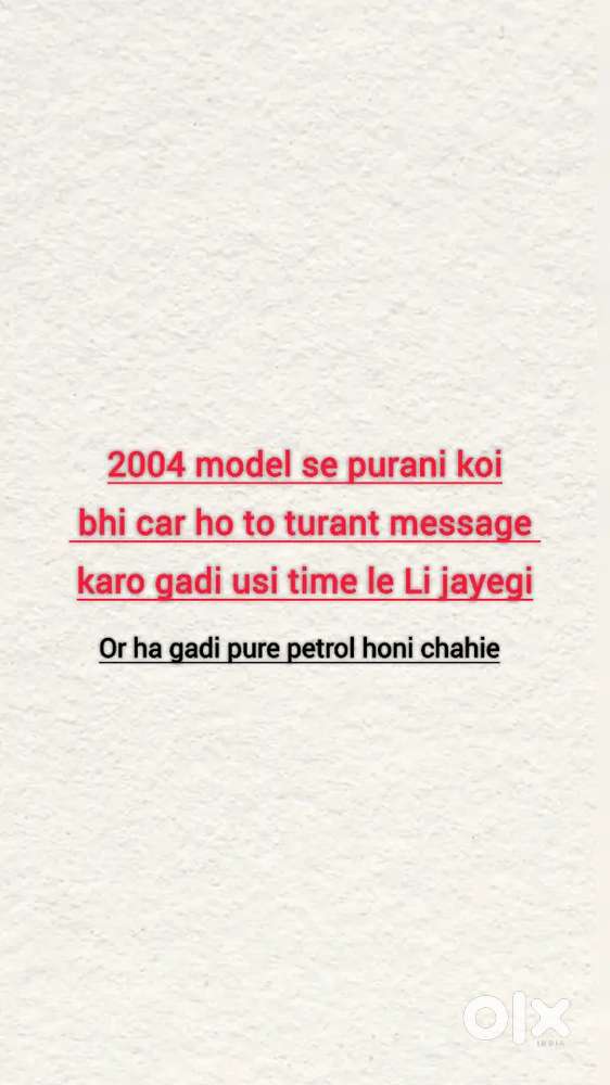 Maruti Suzuki / 800 / Ac
