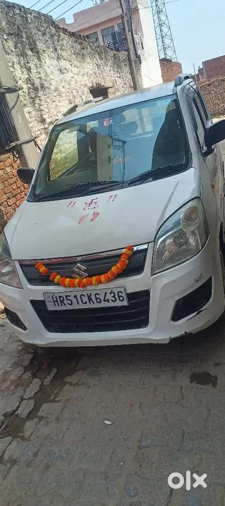 Koe Kami Nhi H Money Problem