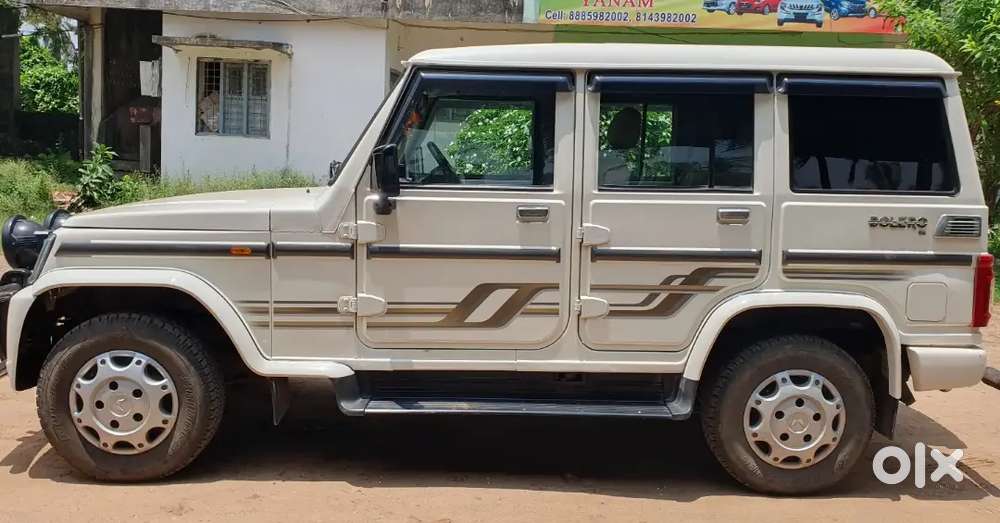 Mahindra Bolero 2023 Variant B6