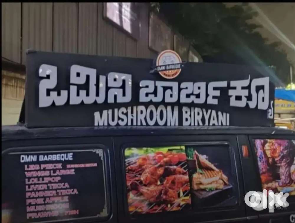 Maruti Suzuki Omni 2008
