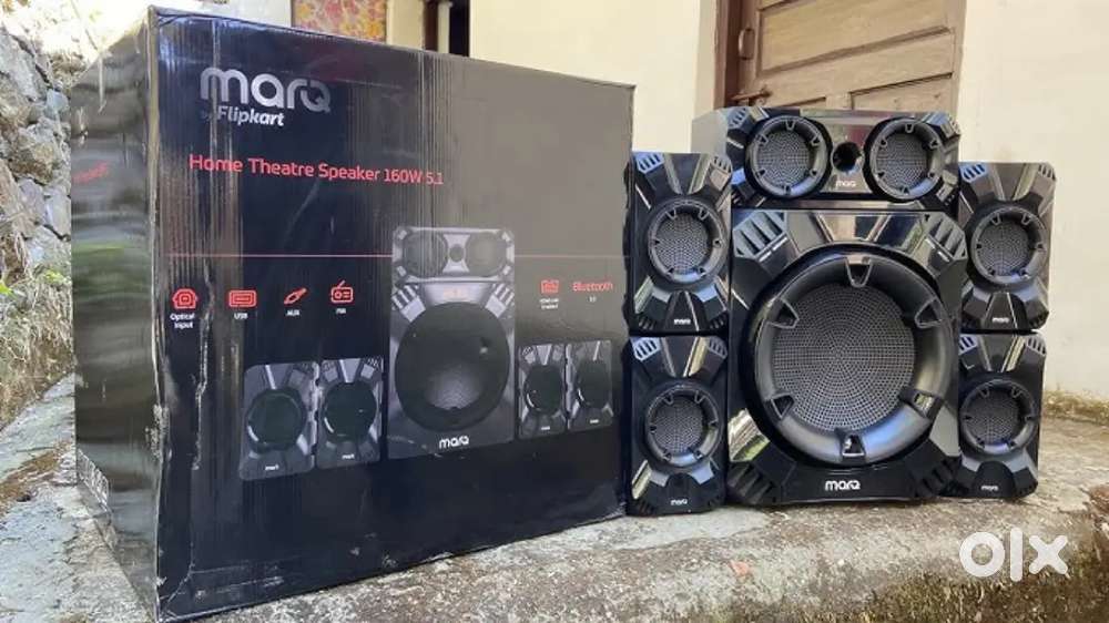 Home theater system