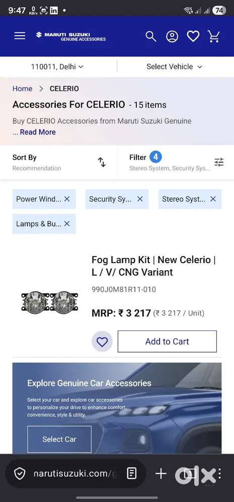 Maruti Suzuki Celerio 2024