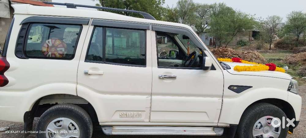 Family Car