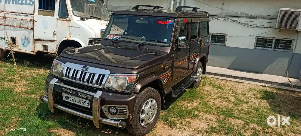 Mahindra Be.07 2016