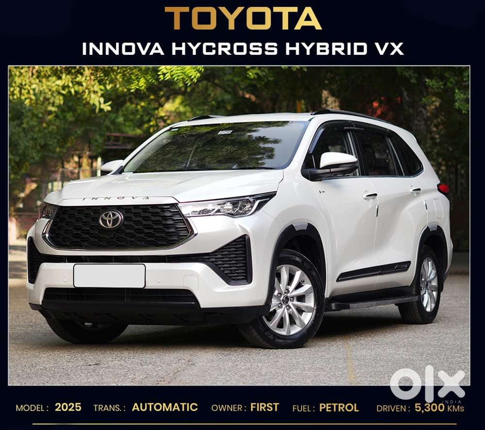 Toyota Innova Hycross 2.0 Vx Hybrid 7 Str, 2025, Petrol