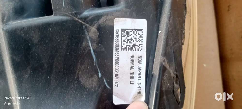 Maruti Suzuki Baleno 2022