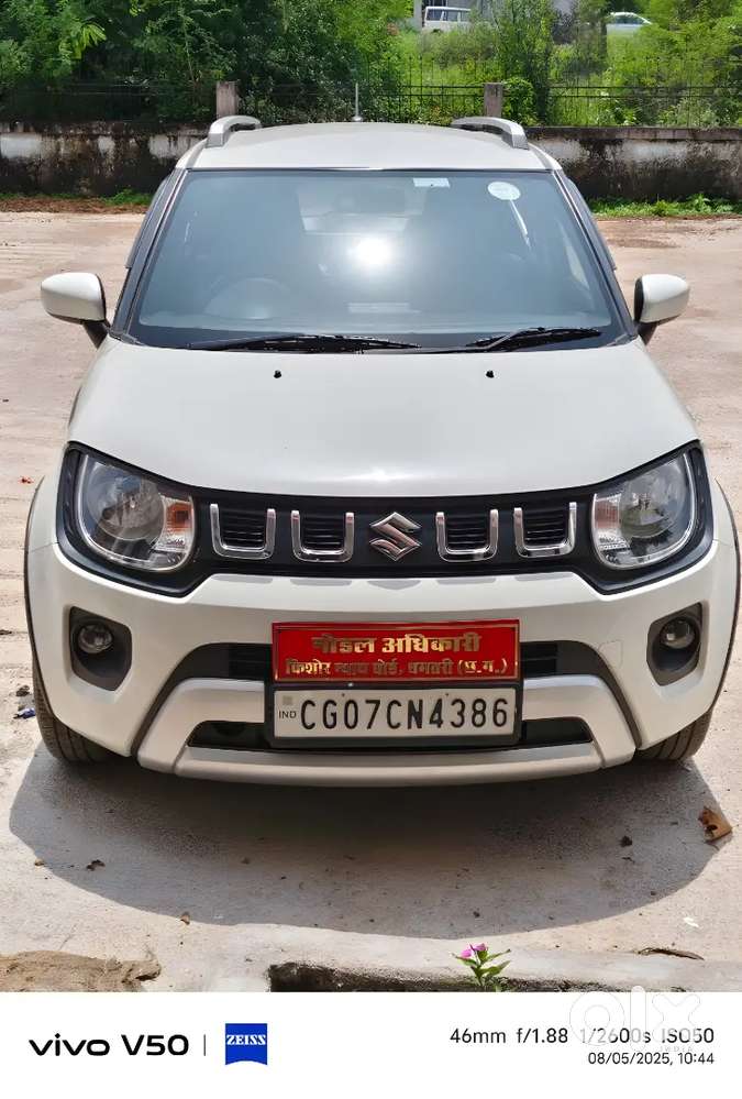 Maruti Suzuki Ignis Sigma 2023