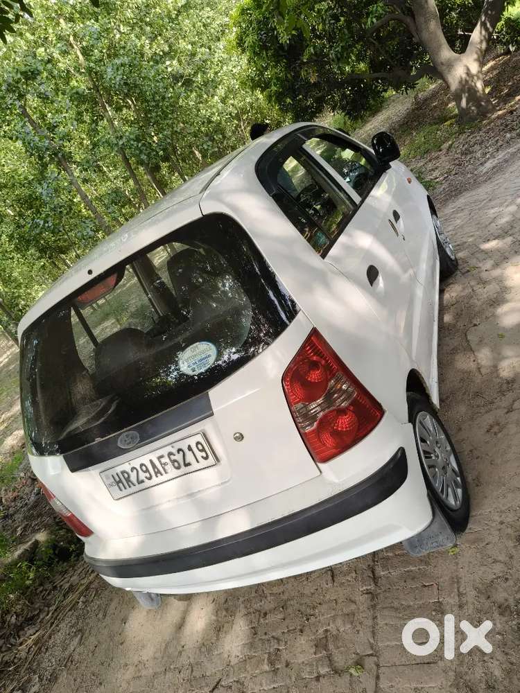 New Condition