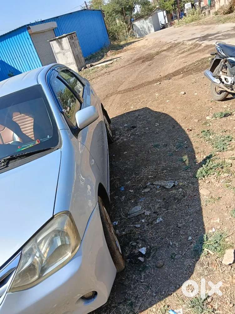 Family Car