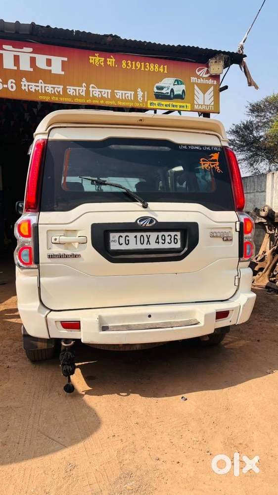 Mahindra Diesel Car 2015