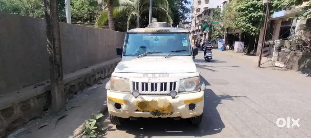 Mahindra Pik Up 2016 Diesel Manual