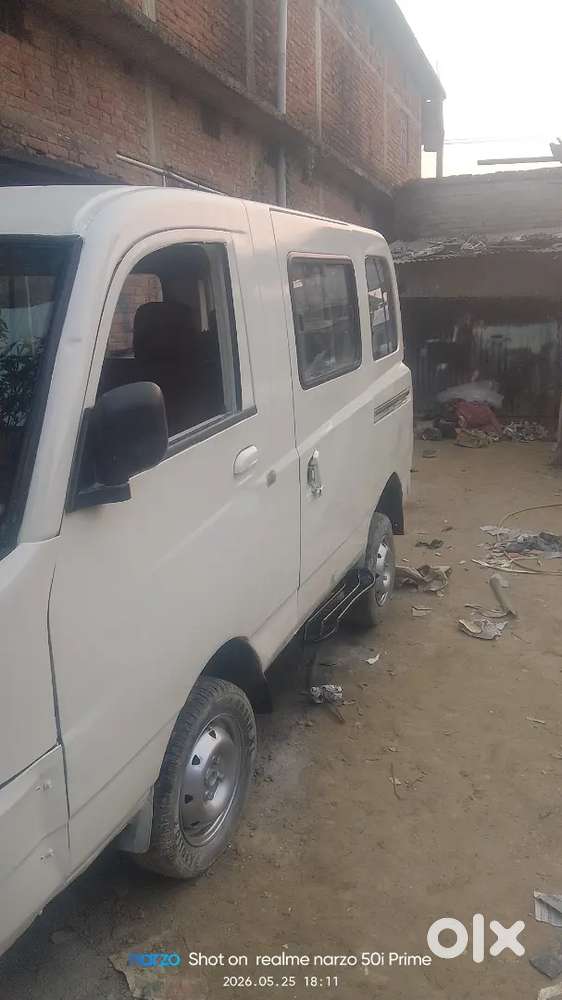 सुप्रो महिंद्रा आज स्कूल लेना अपना नंबर दे