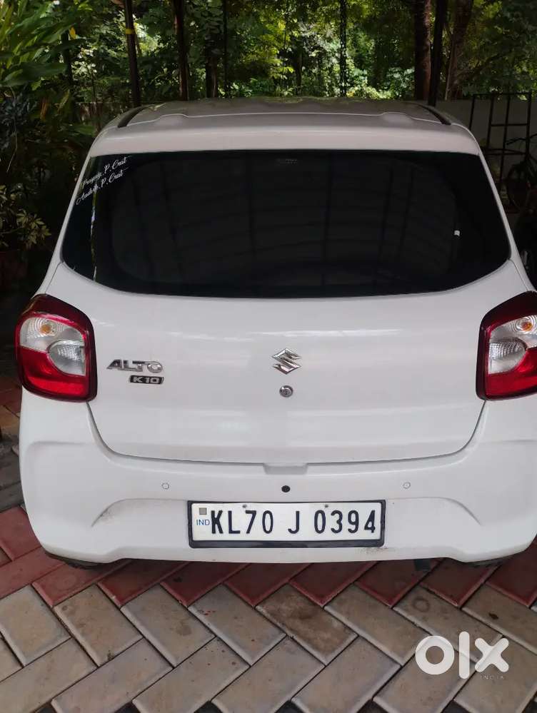 Maruti Suzuki Alto K10 2025 Variant Vxi