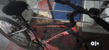 Kross maximus 2024 pro 26