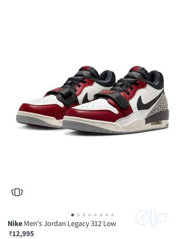 Nike 312 hot sale