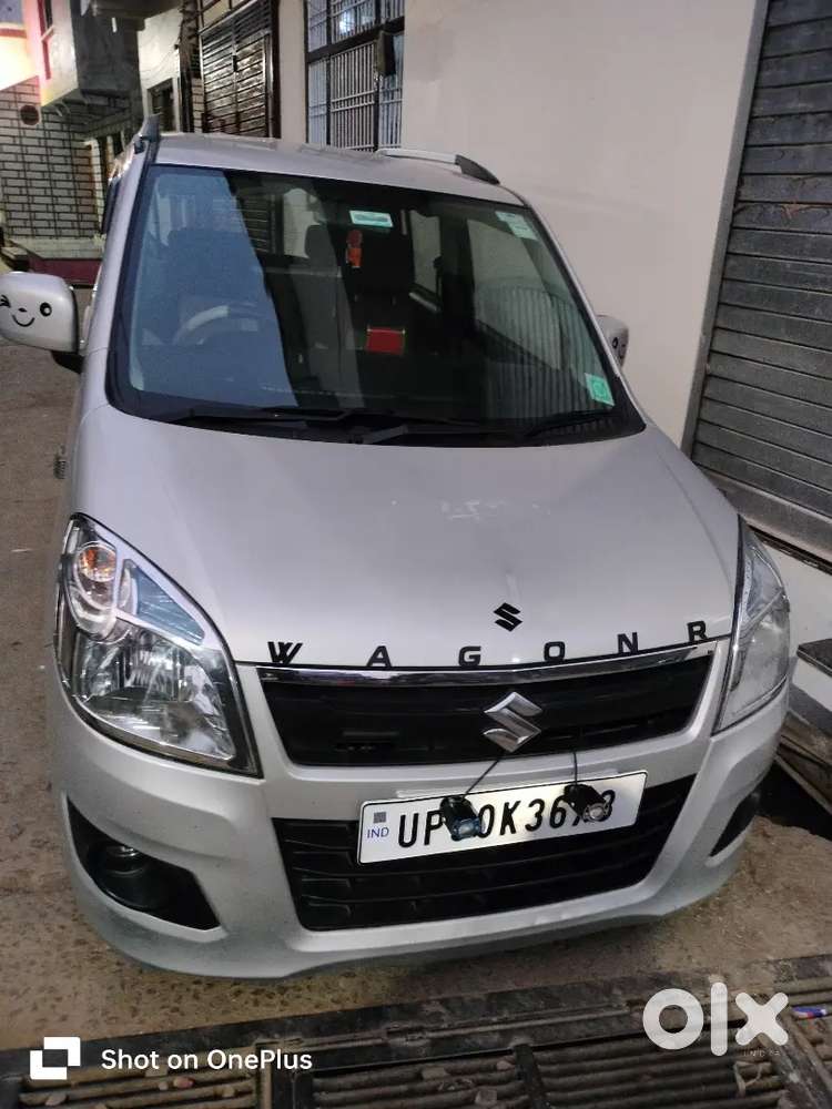 Maruti Suzuki Wagon R 1.0 2014 Petrol 35000 Km Driven