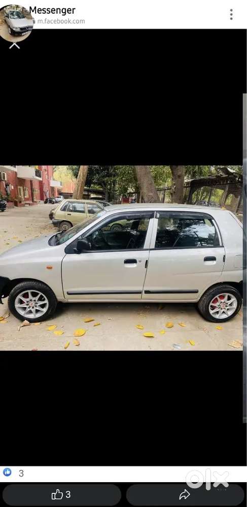 Maruti Suzuki Alto 2007 Petrol Good Condition