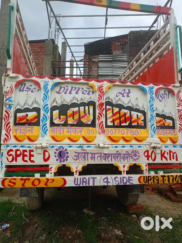 Mahindra Bolero Pik-up 2015