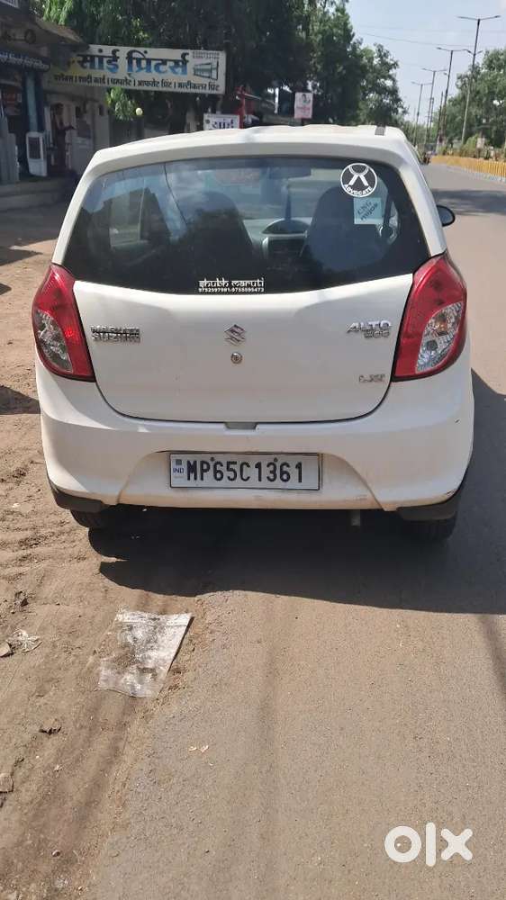 1st Owner Car