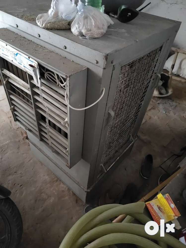 Old best sale cooler olx