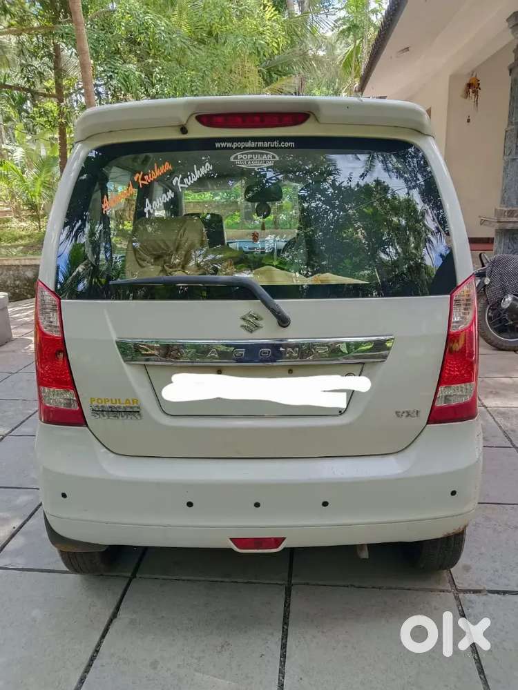 Maruti Suzuki Wagon R 2014 Petrol 41771 Km Driven