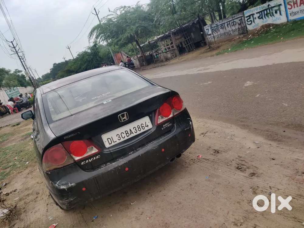Honda Civic Hybrid 2009