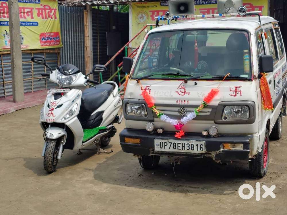 Maruti Suzuki Omni 2016