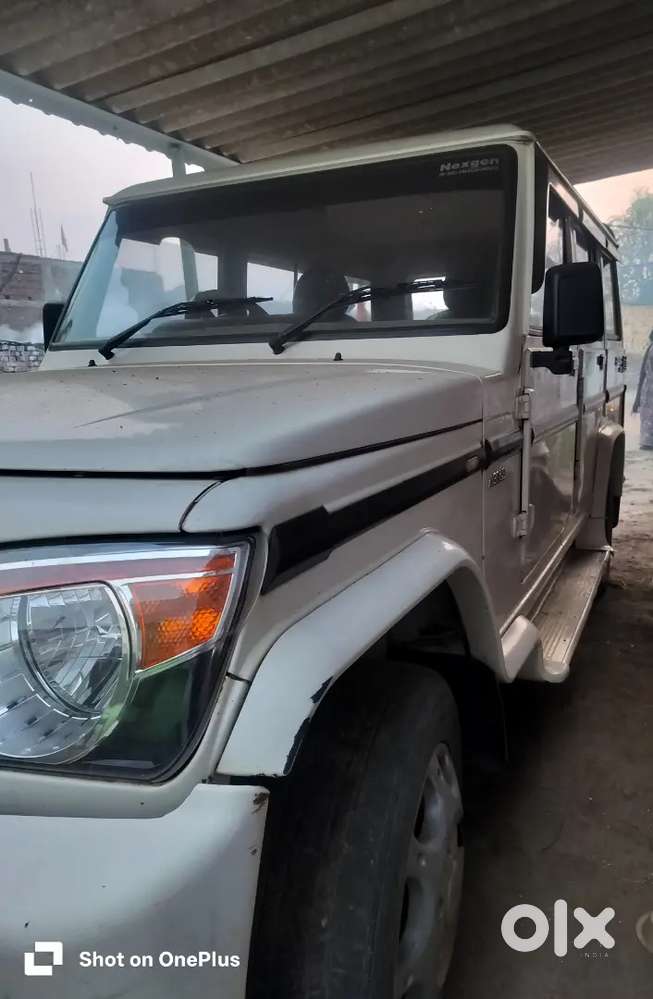 Plz Dm Or Msg Me For More Details..