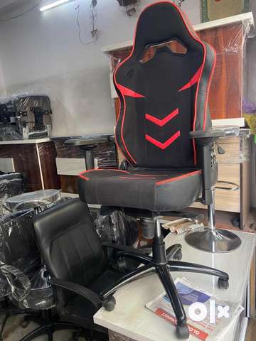 Very gaming chair new arrivals