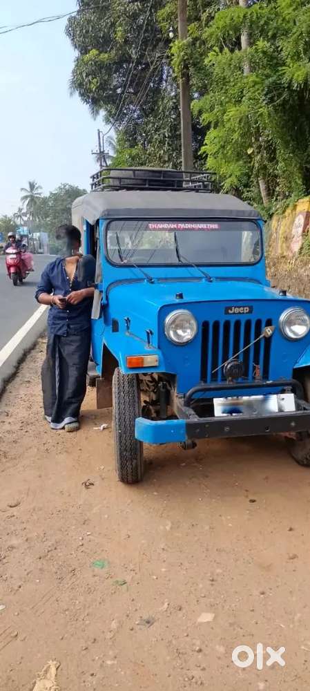 Mahindra Jeep 1996 Diesel Well Maintained