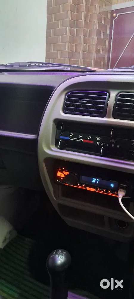 Very Good Car