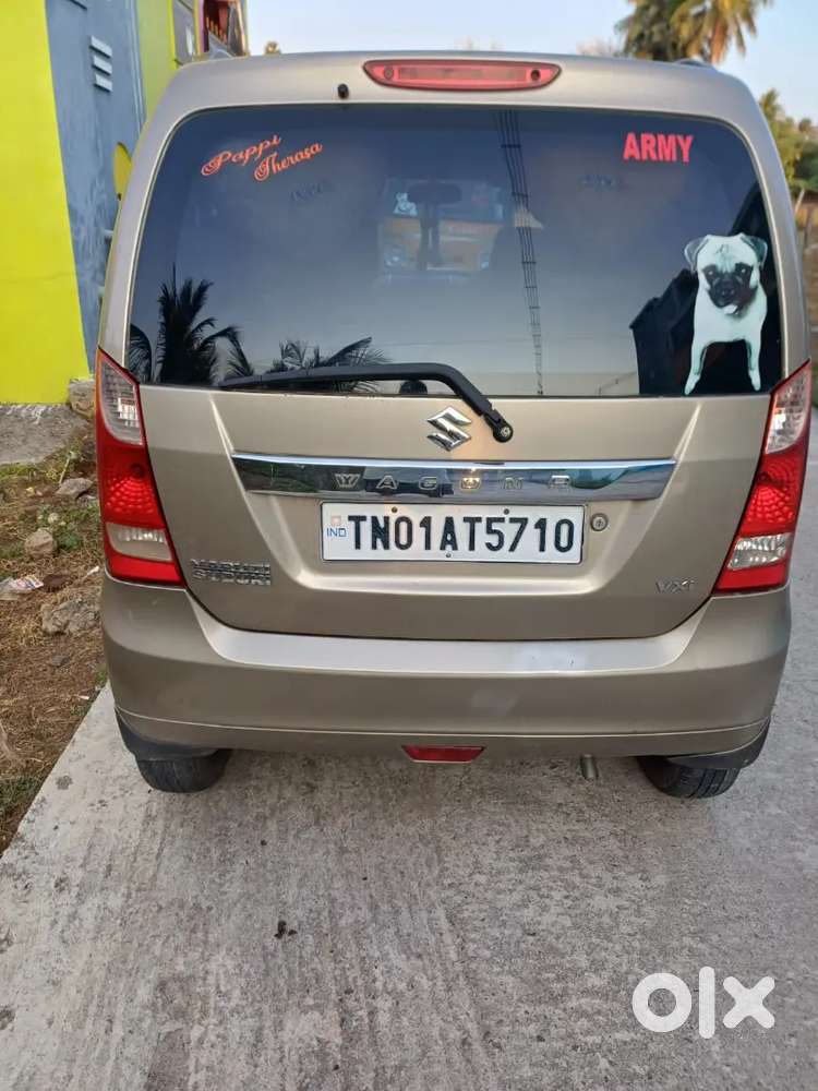 Maruti Suzuki Wagon R Flex Fuel