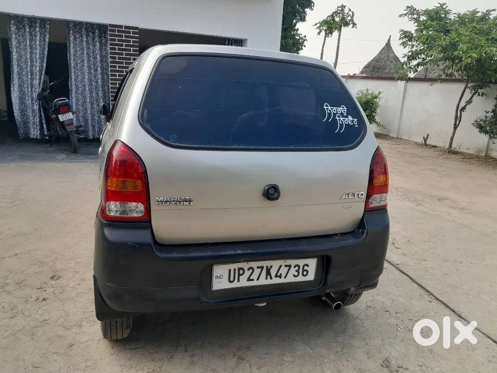 Maruti Suzuki Alto 2008 Lxi (o)
