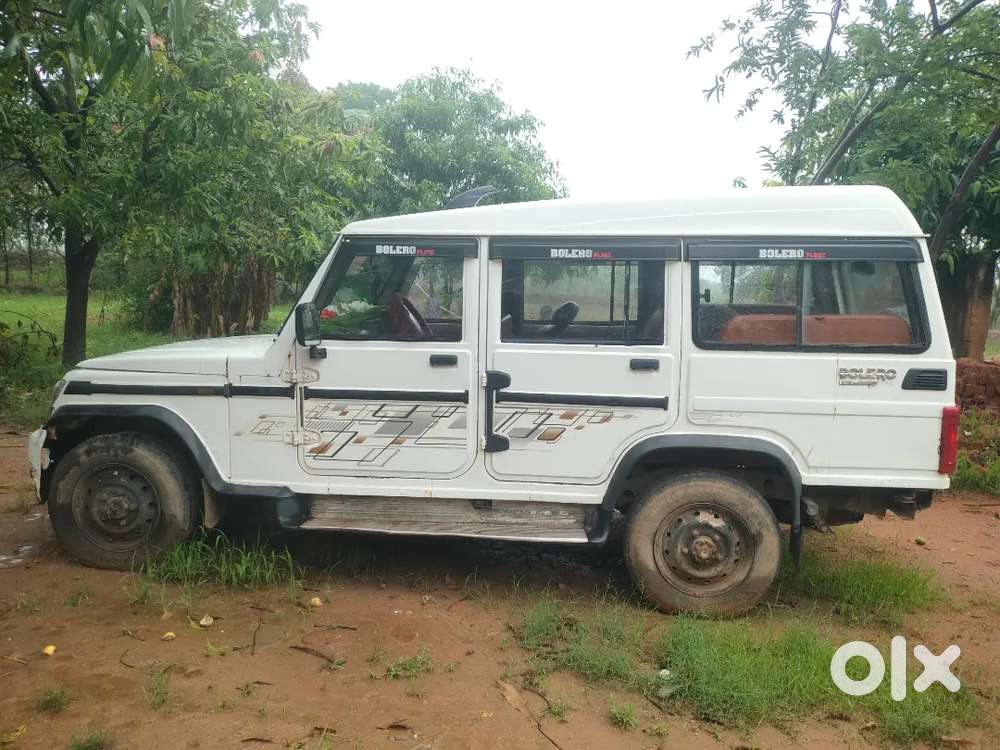 न्यू टायर और न्यू सीट के साथ तगड़ा ईंजन के साथ